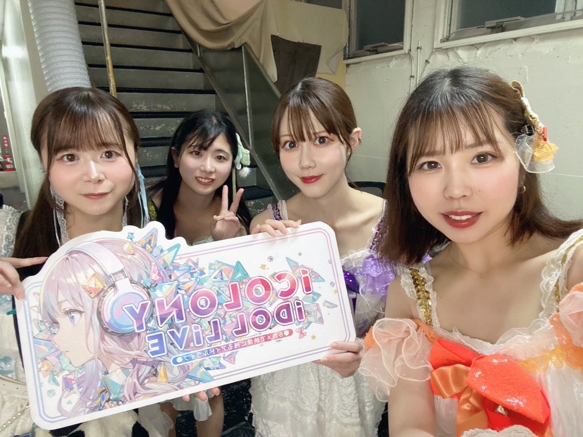 中野S.U.B.tokyoありがとうございました！

新体制までも少しずつ頑張ります！
次のライブは4／30日です！
引き続き宜しくお願いします✨