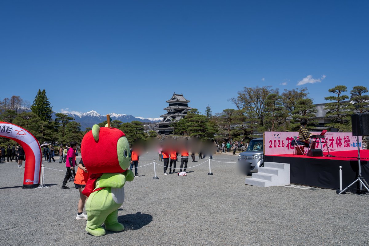 村上 昇 tweet media