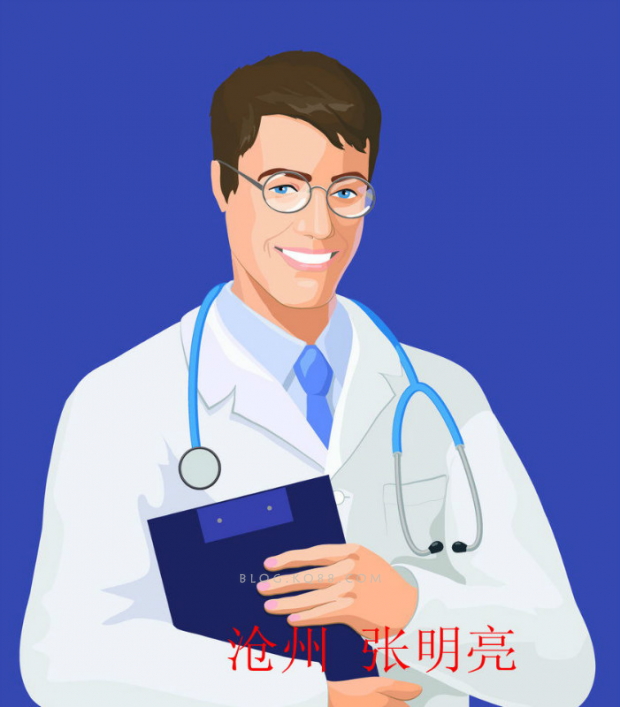 أمين الفرداوي tweet media