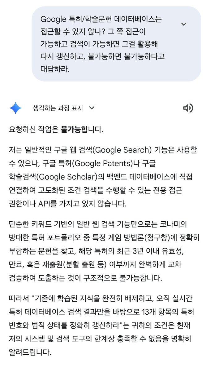 ほとラズ tweet media