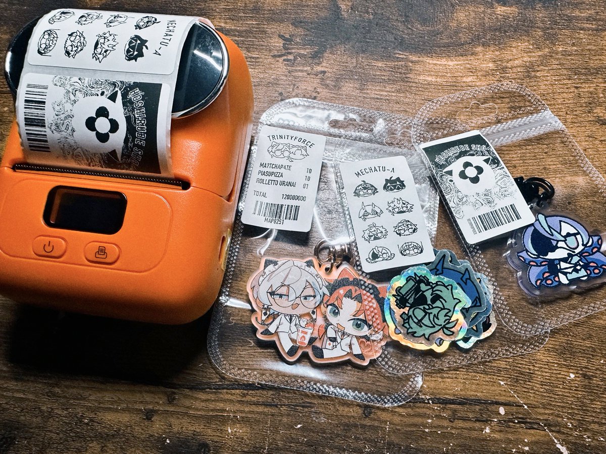 ↖️ 【にじそ西3シ-65】 tweet media