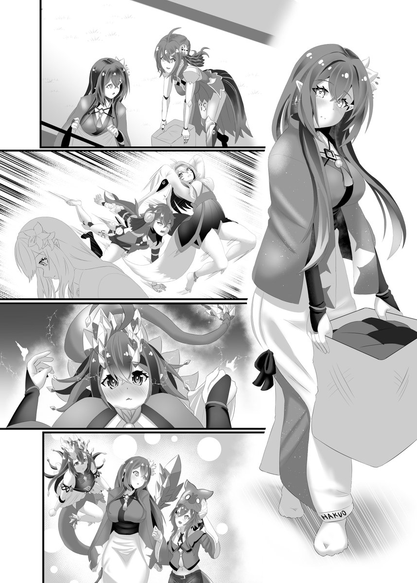 玖路御阿巴大白粉史萊姆@委託開放中 tweet media
