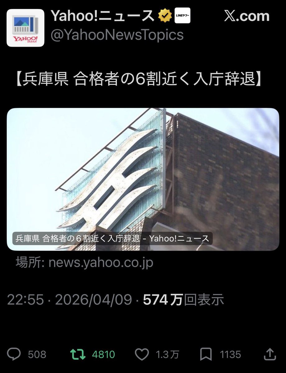 美味いアジフライはどうやって食っても美味い。 薔薇の花がどこで咲いても美しいように...🐟 tweet media