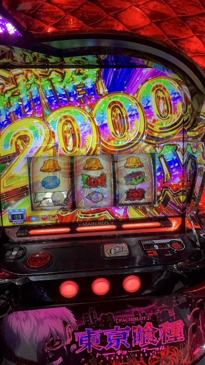 Sakichi0306's tweet photo. 真打吉宗▶︎転生2▶︎喰種▶︎真打吉宗
打ち散らかして投資92000円
回収89000円は実質勝ちです。 https://t.co/YKuEXnpxvp