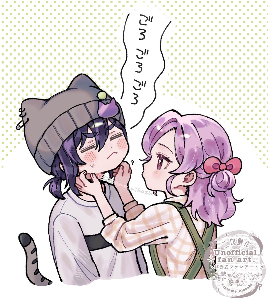 ざらめにぼし tweet media