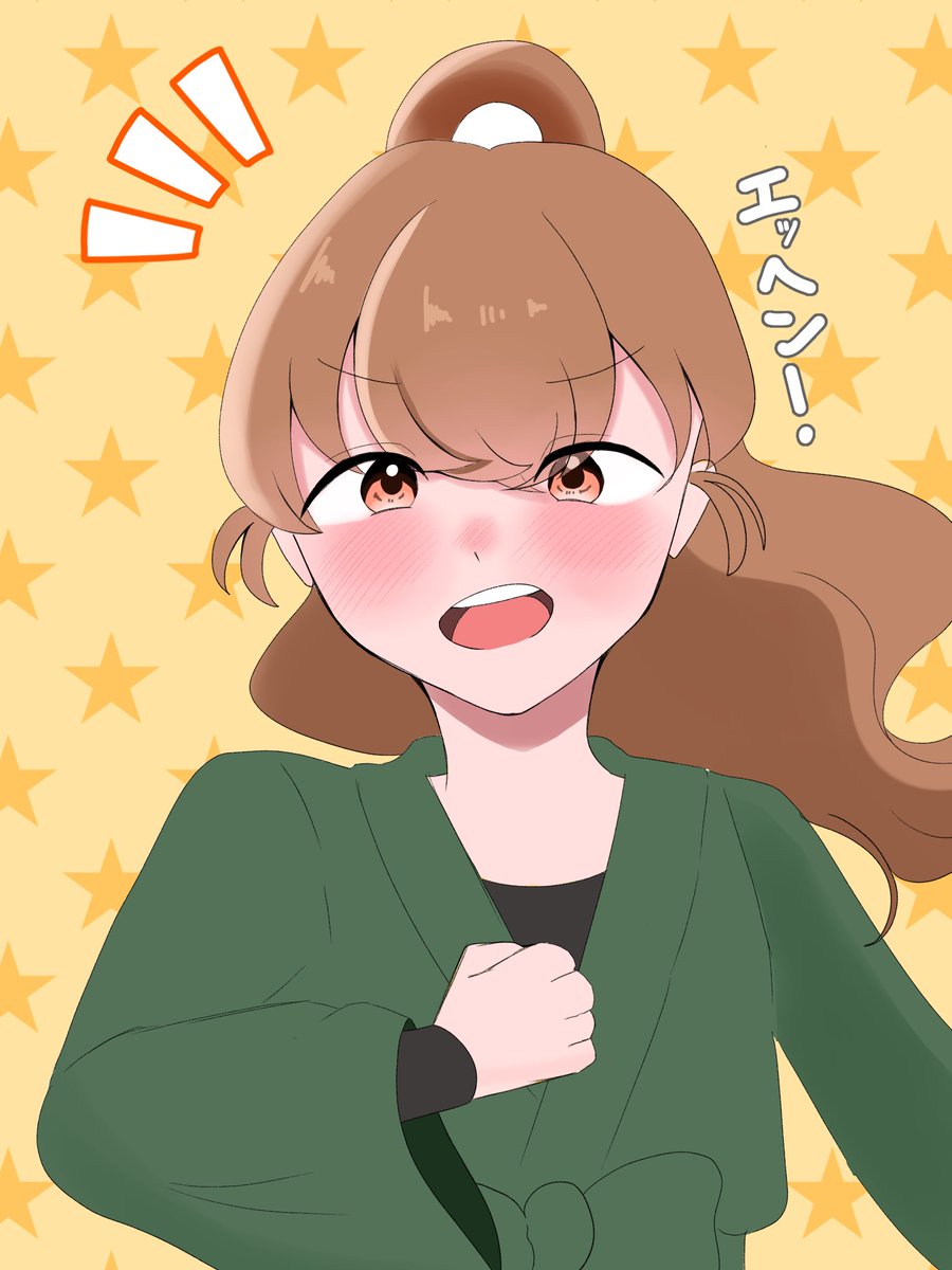 38mo_1's tweet photo. 自信満々な光☁️ https://t.co/9uCVbkKfWd