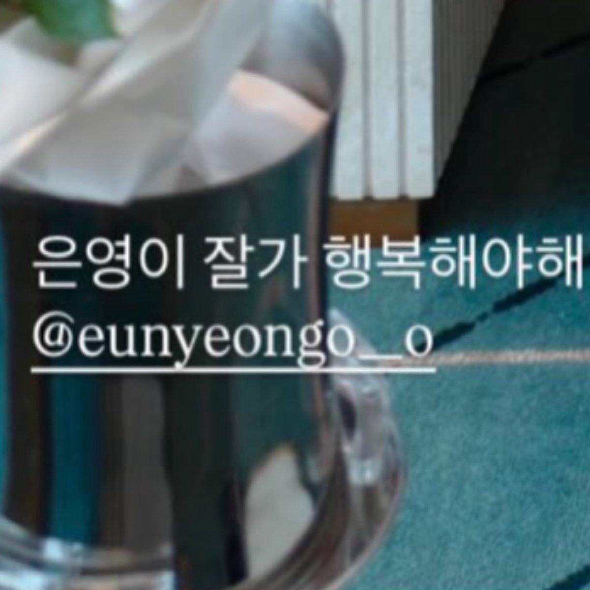 maindishson's tweet photo. 해야하는말                     그가진실로하고싶은말 https://t.co/3JT4ynSeox