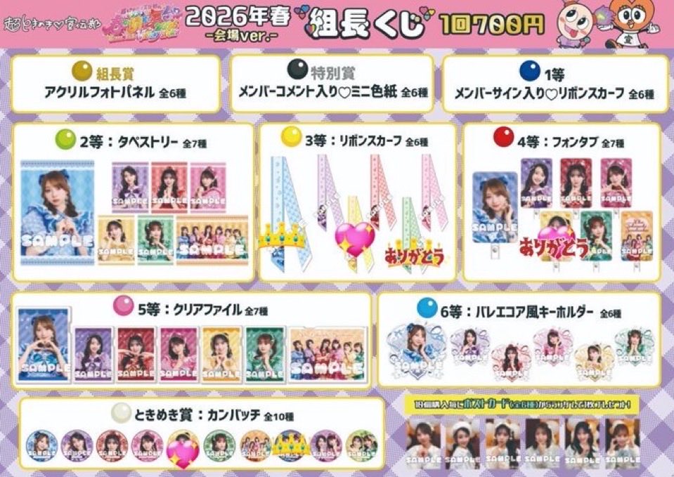 あお🐣 tweet media