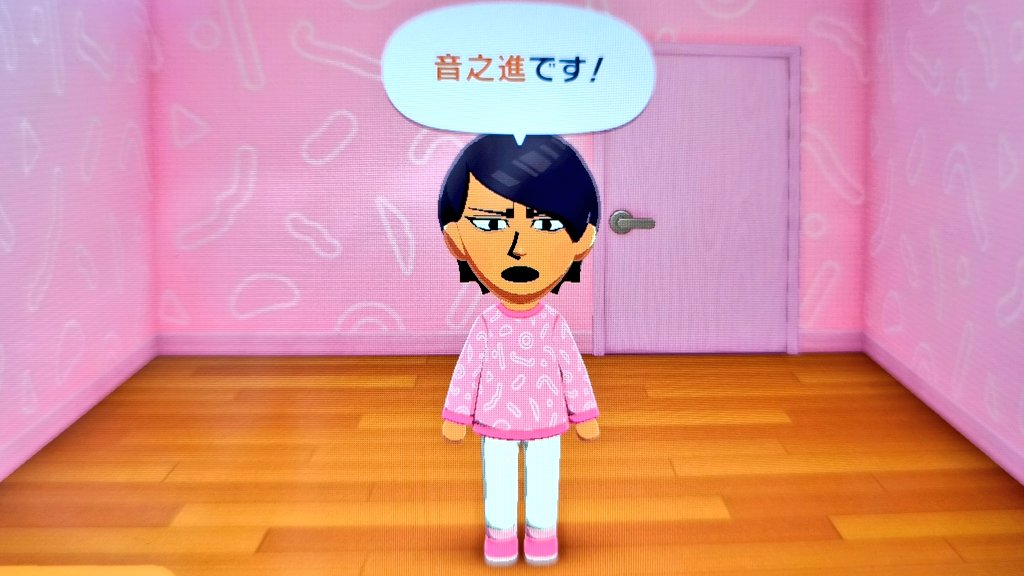 岸大介 tweet media