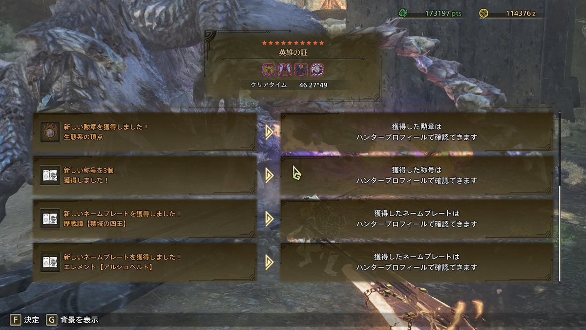 ろるば tweet media