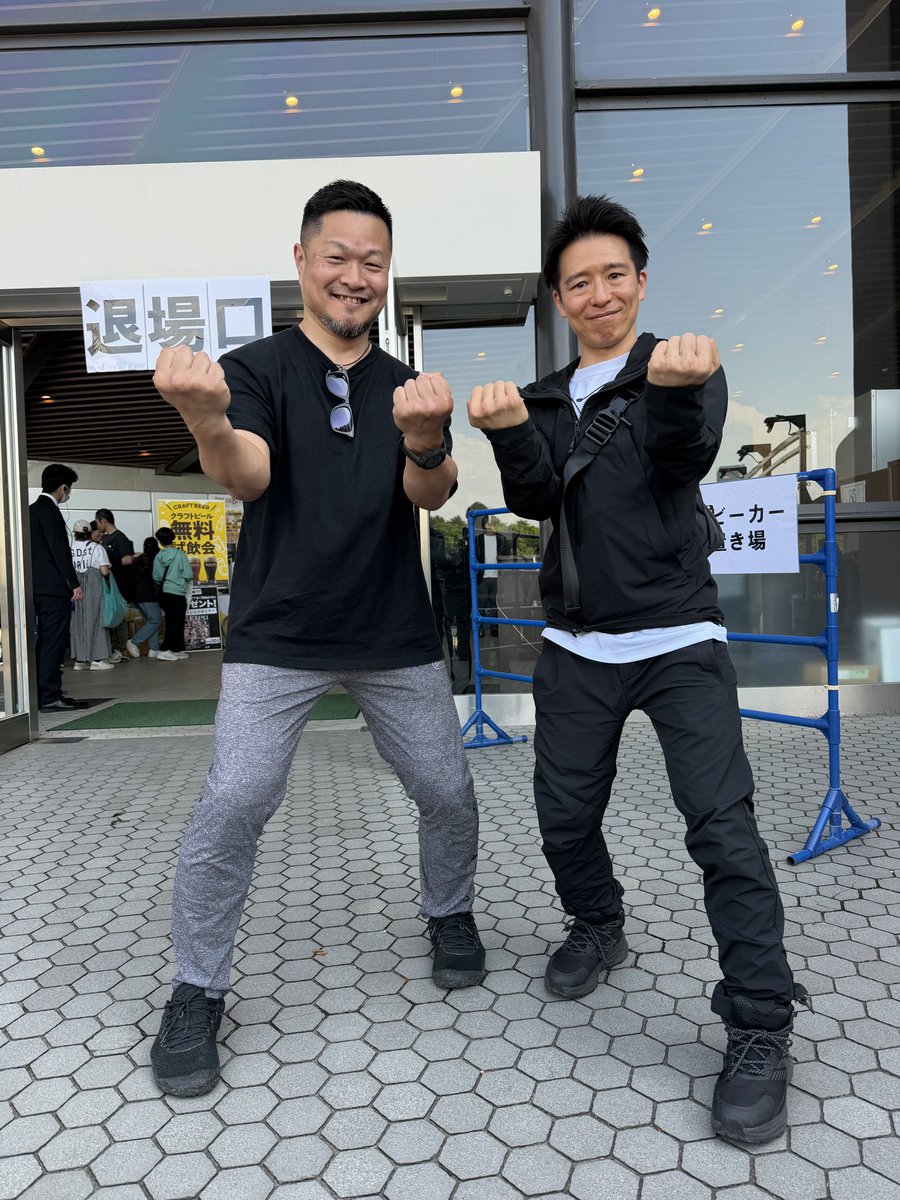 藤原将志｜秀徹®︎ 強さは設計だ。威力を呼吸から変える。 tweet media