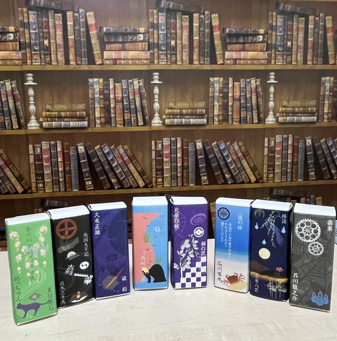 京都一夢庵 大ふへん堂 tweet media