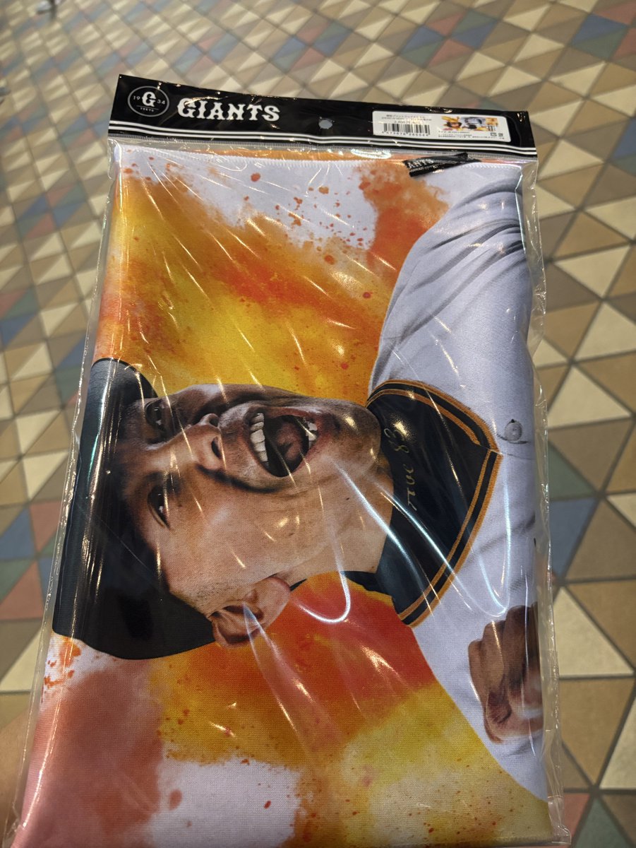 ★永ちゃん★ (えいちゃん) tweet media