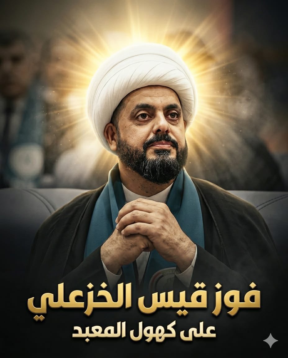 جعفر العبودي tweet media