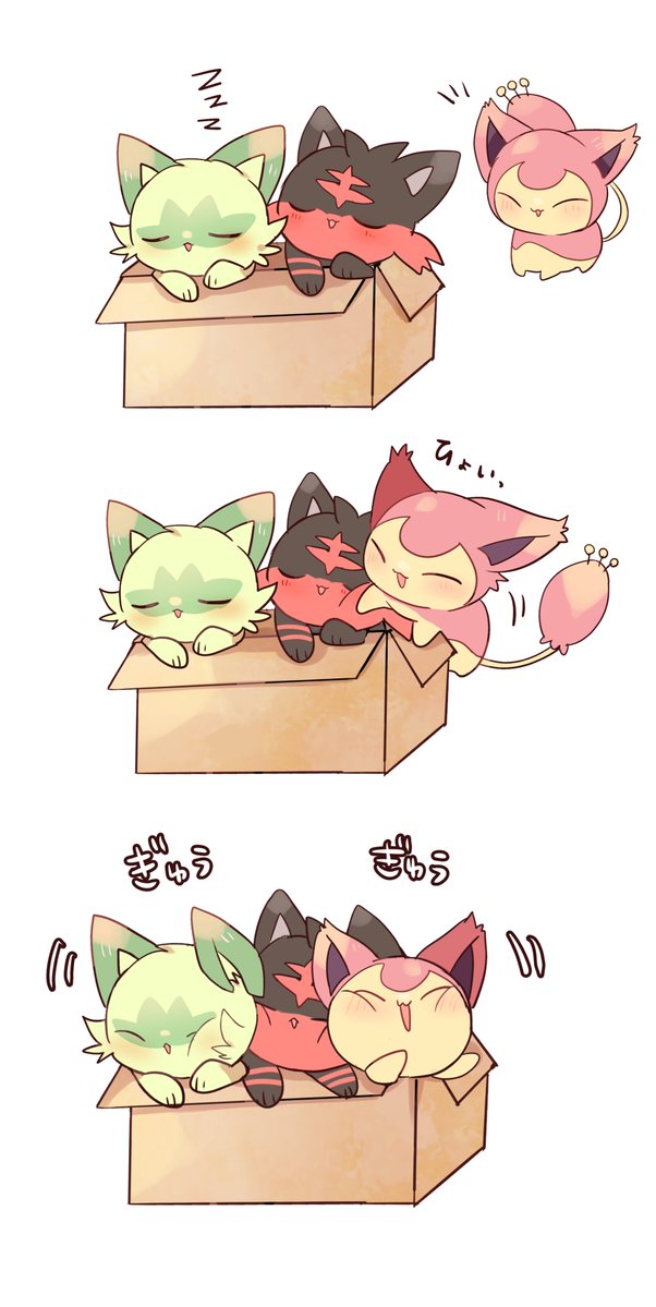 🌱ゆぽ仔🌱 tweet media