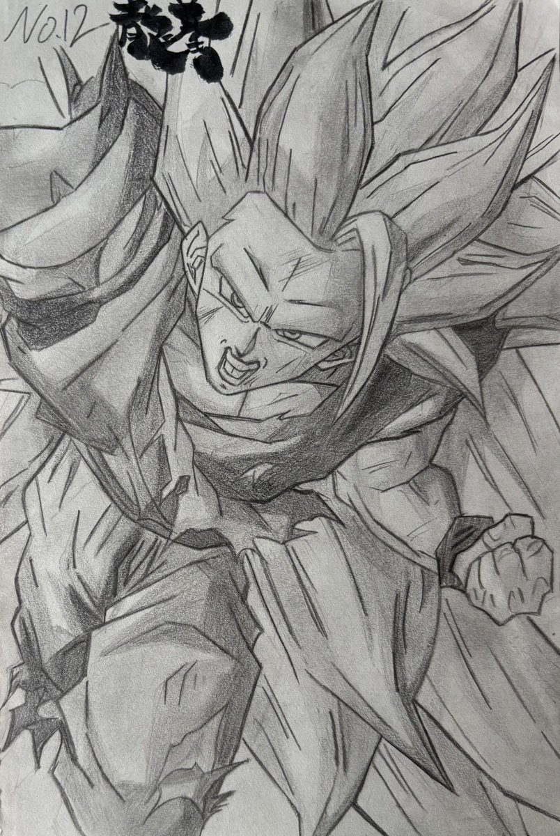 ᴍɪᴢᴜɴᴀ💔　👑🐃 tweet media