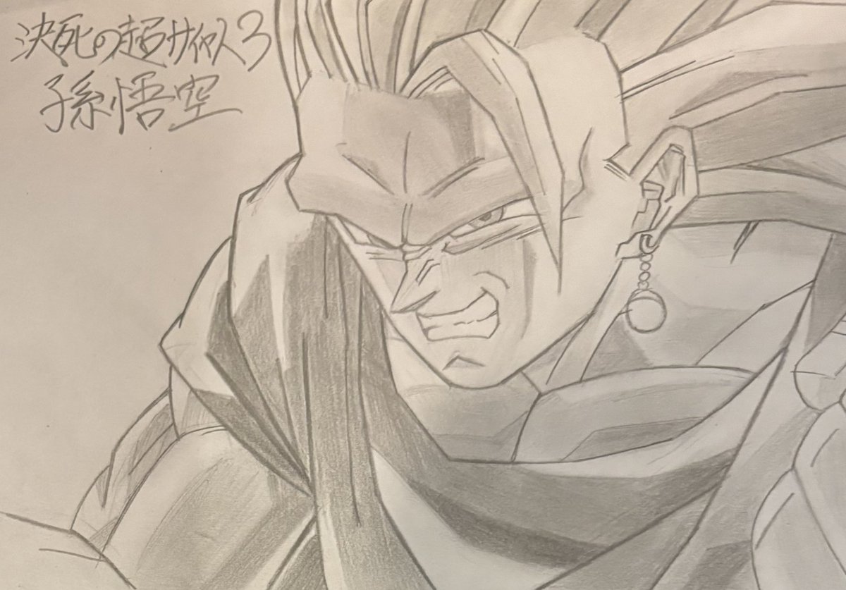 ᴍɪᴢᴜɴᴀ💔　👑🐃 tweet media