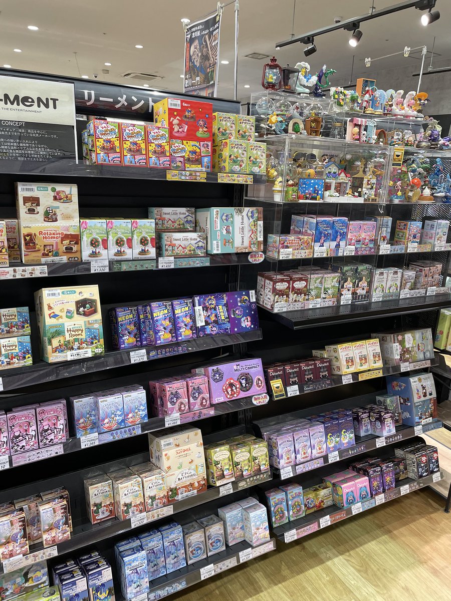 TSUTAYA枚方ベルパルレ tweet media