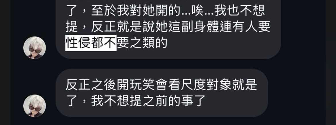 🎀Môno🎀 tweet media