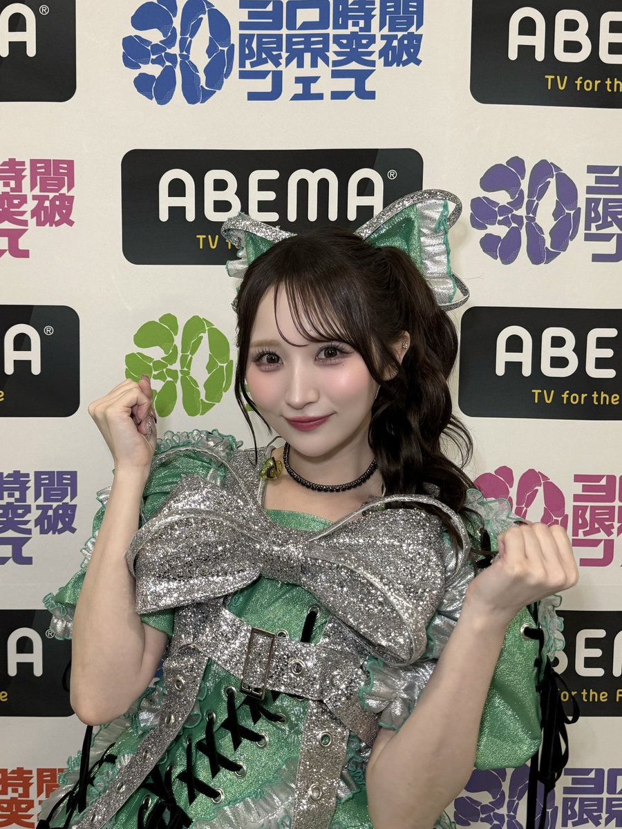 小川奈々子 (CANDY TUNE) tweet media