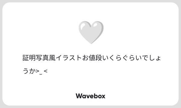 ꪔ̤ tweet media