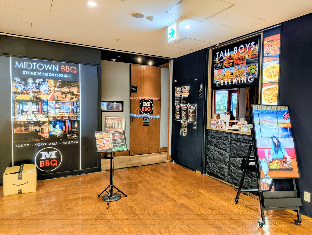 ﾀﾝﾄｩｰ@モエーション株式会社 tweet media