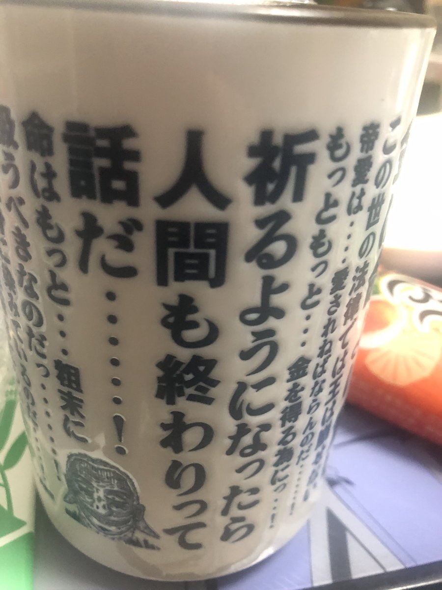 Hz Sound FAC@Webサイト公開しました tweet media