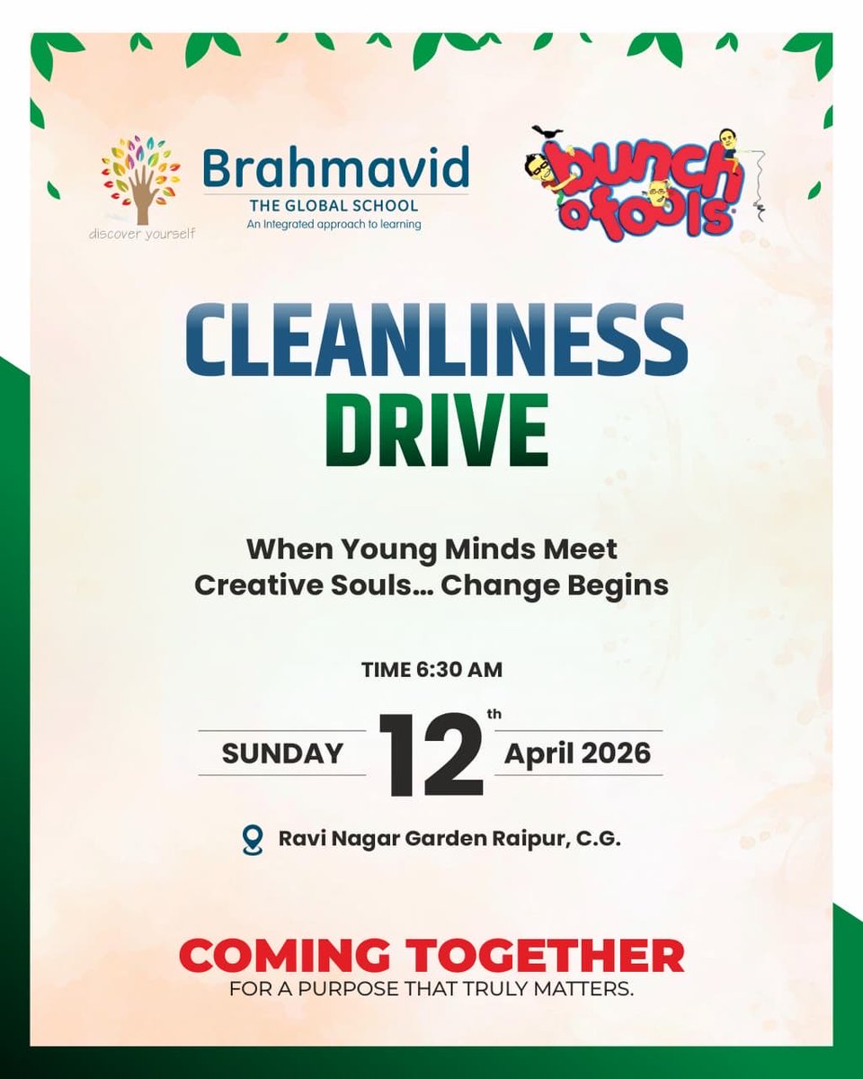 Bunch_Fools's tweet photo. Tomorrow the Young Minds going to meet with the Creative Souls…
Guys let’s meet tomorrow at 6.30 am in Ravi Nagar Garden where Brahmavid School &amp; Bunch of Fools will coming together for the great cause.. @PMOIndia  @ChhattisgarhCMO  @vishnudsai @drramansingh @ramendeka16 https://t.co/L2RTOgt1eD