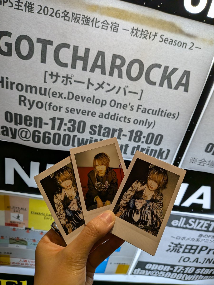 るみっ子🥺 tweet media