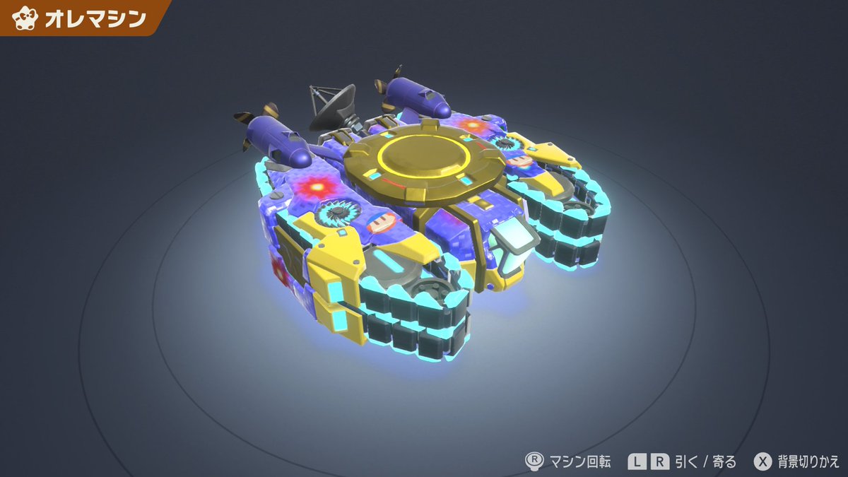 はてなのけいえむ tweet media