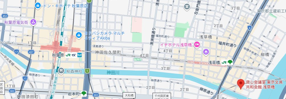 木原 集榎 tweet media