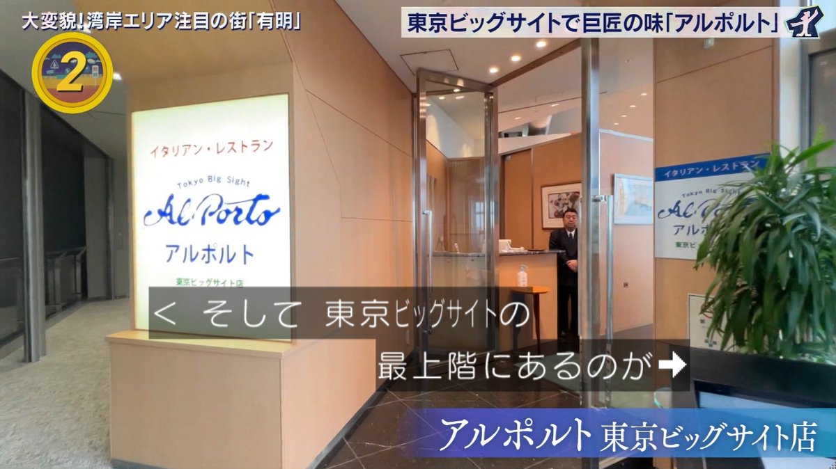 リム@ILR「📸⛩️」 tweet media