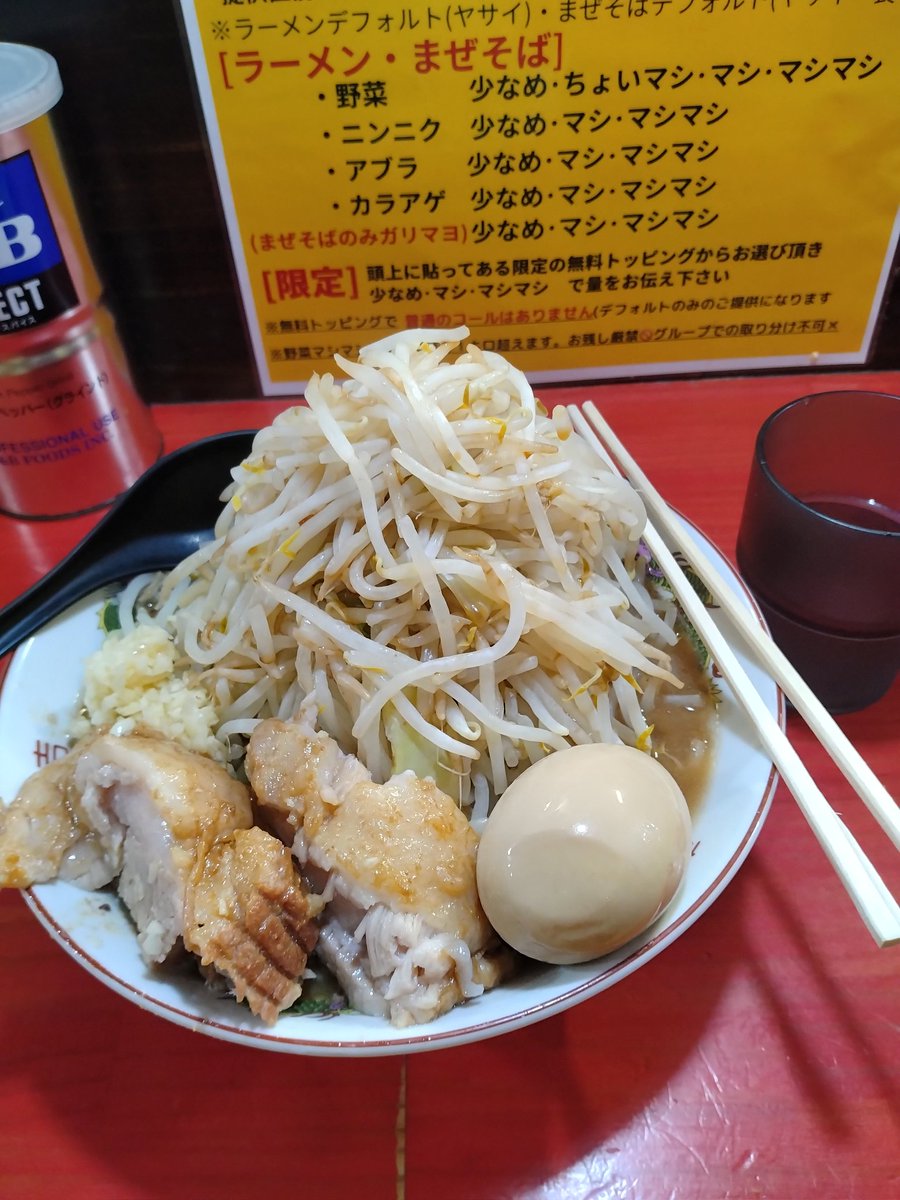 ボンヤリスキー tweet media