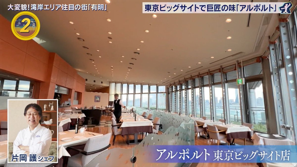 リム@ILR「📸⛩️」 tweet media