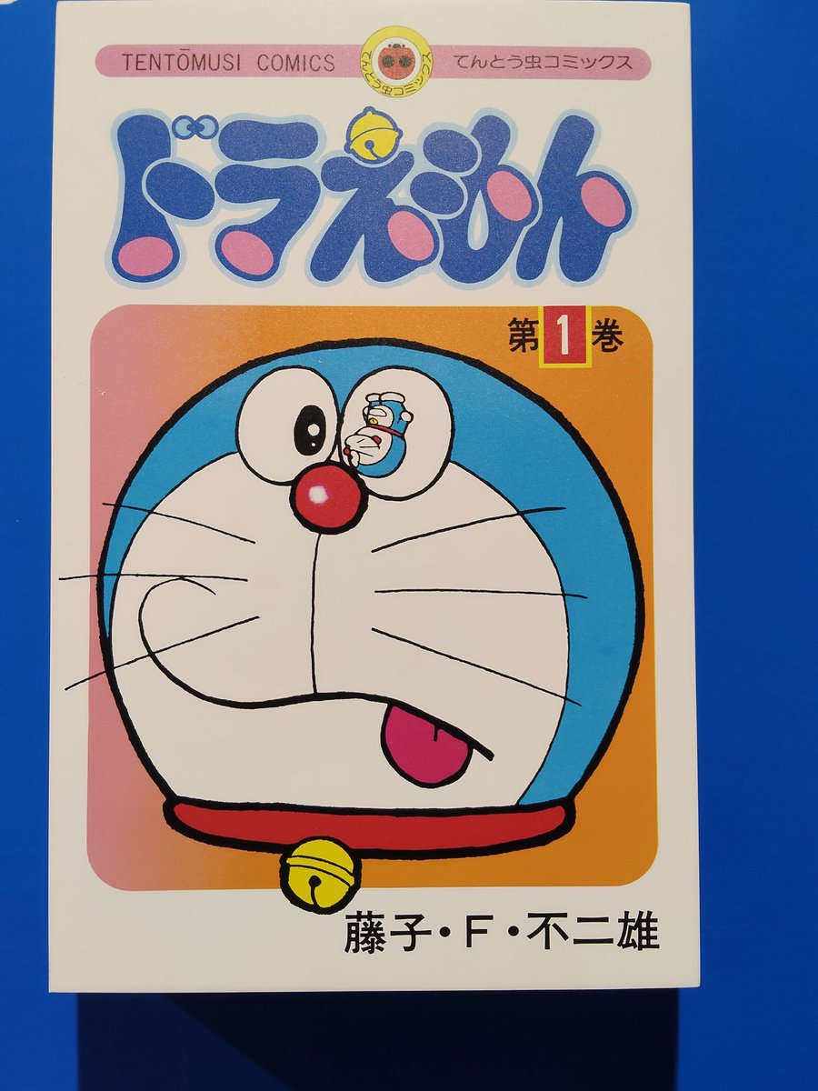 本日は今年一番の売上でした！
御来店頂きましたお客様、有難う御座いました✊🙇
限定は実に4名様か5名様に1人くらいオーダー頂きました！
また明日宜しくお願いします🙏