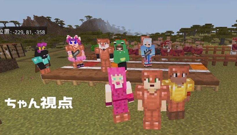 ちゃん(ちゃんふぁみりーちゃんねる) tweet media