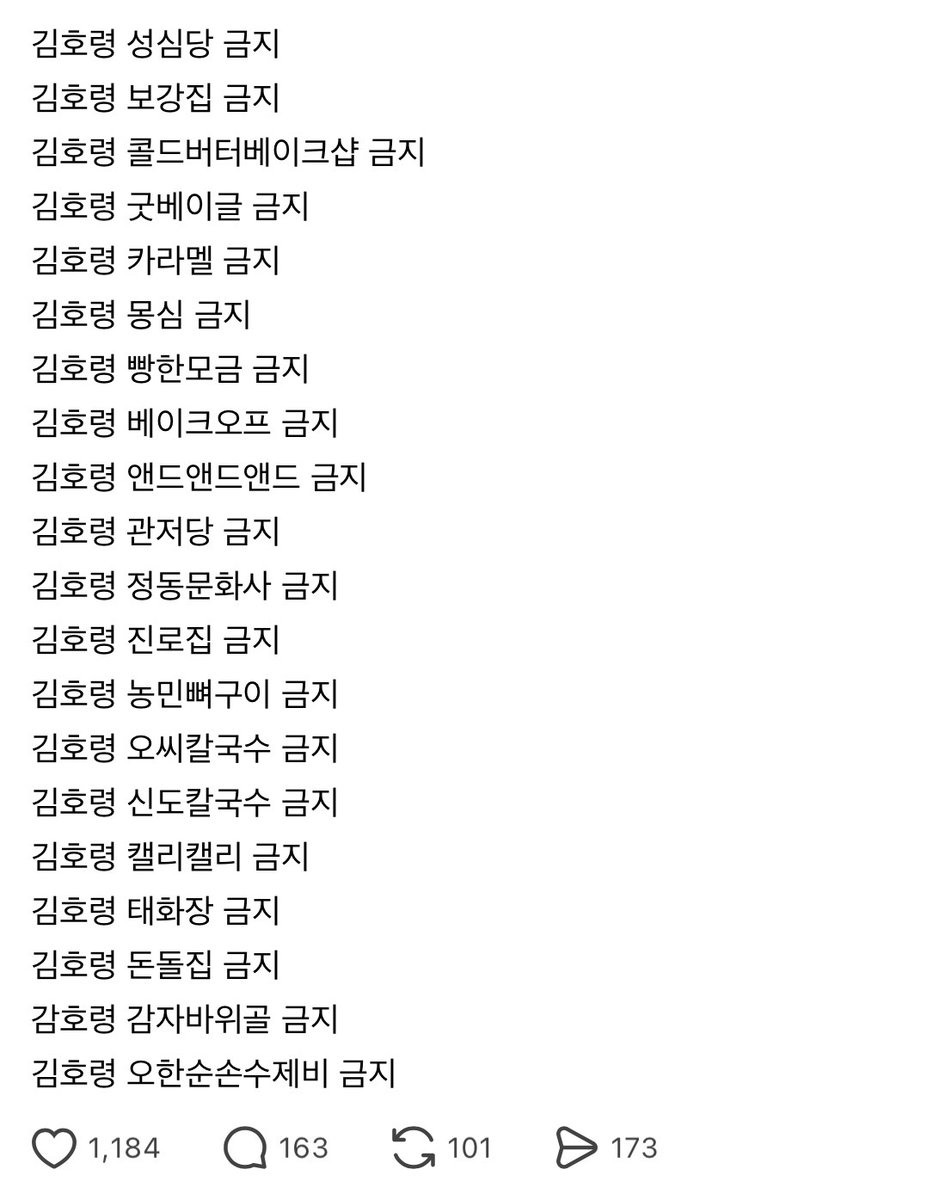 𝐜𝐨𝐦 tweet media