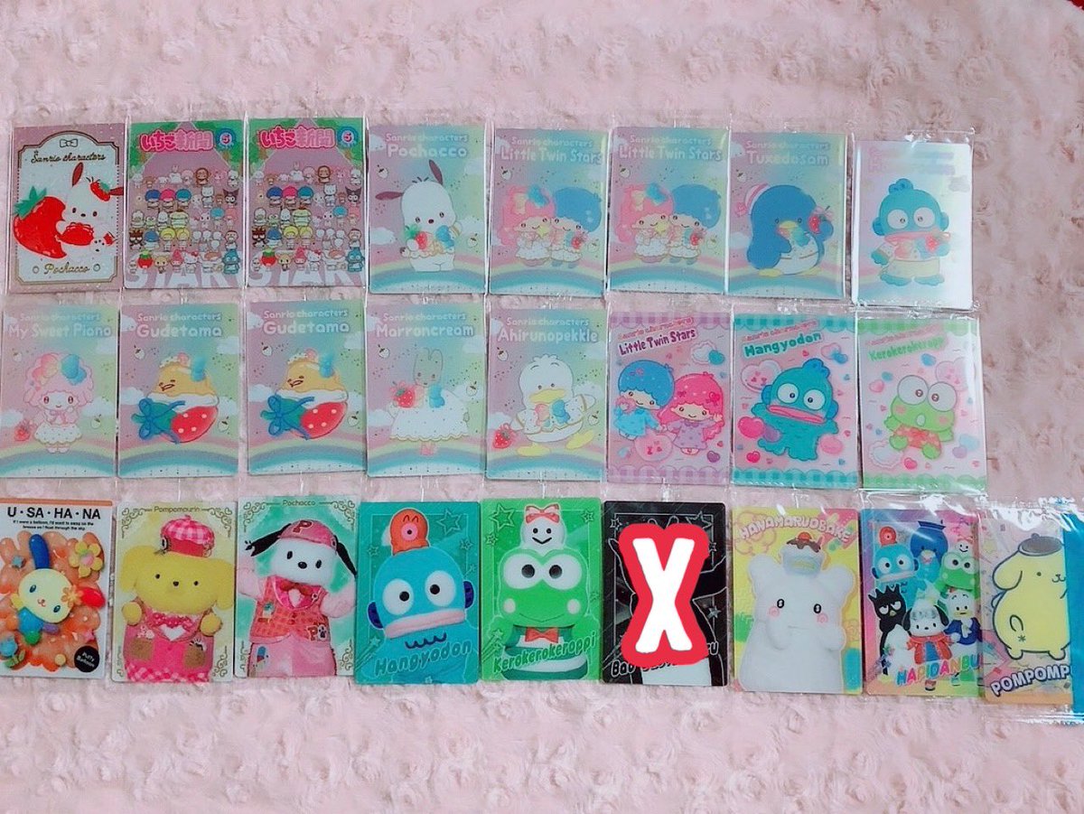 Duffy♥ tweet media