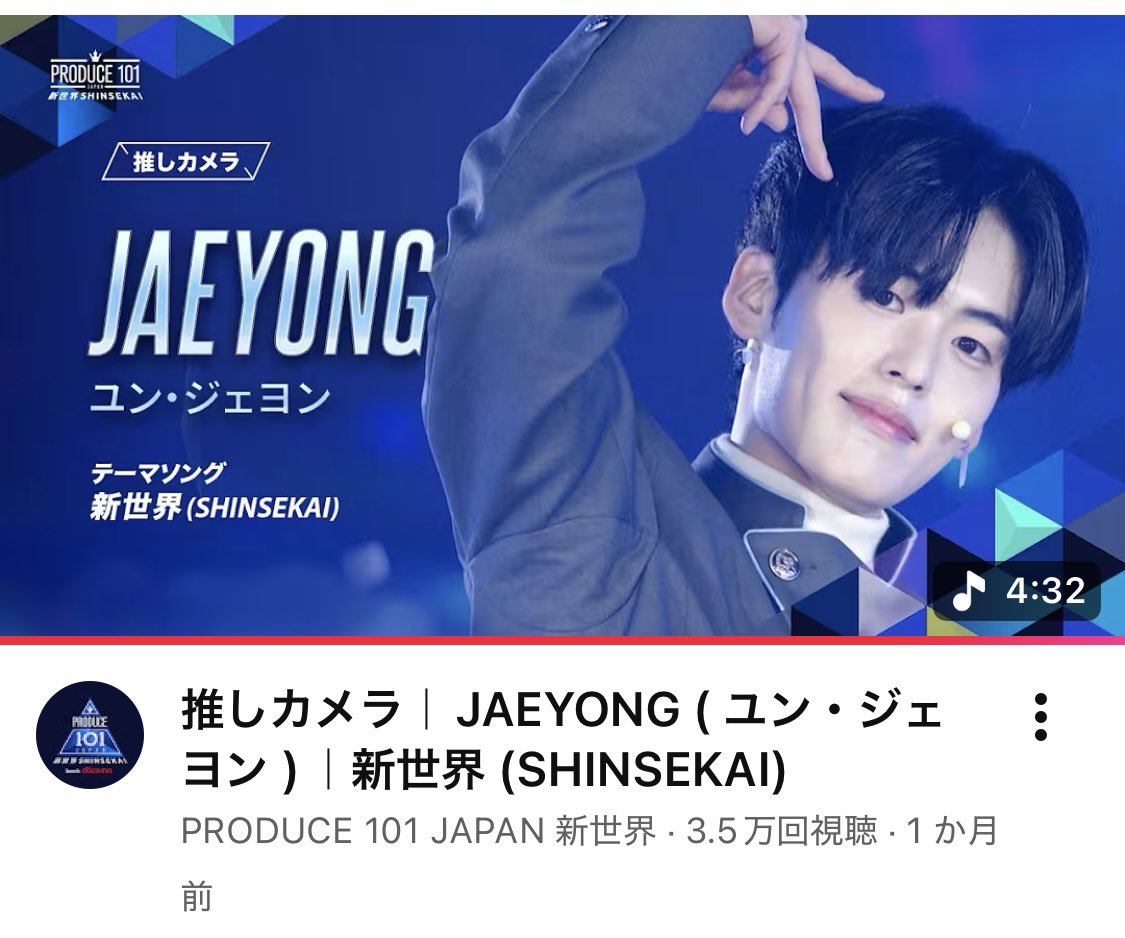 ゆりかもめ🕊𓈒𓂂𓏲 tweet media