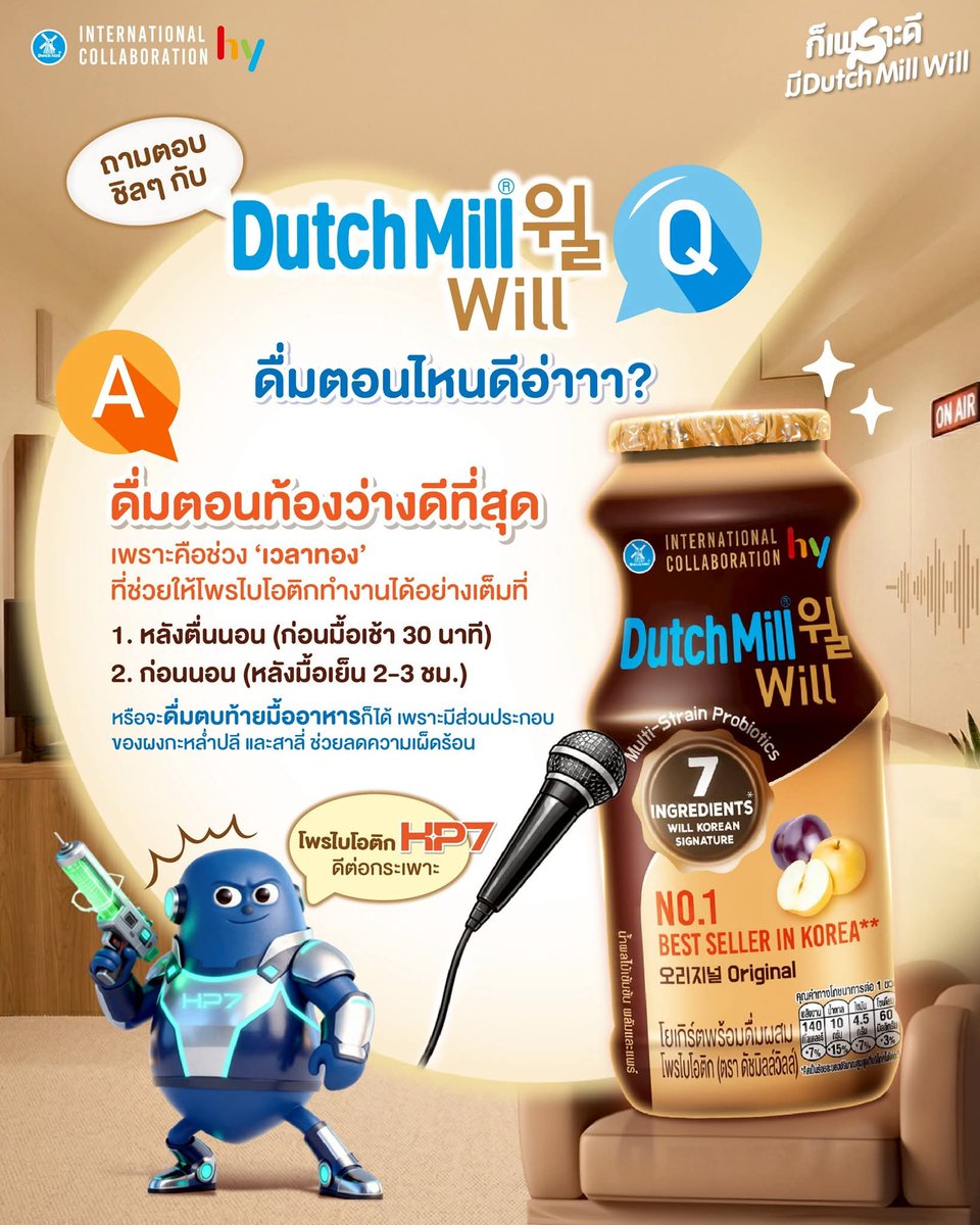 earth 👾🌟 tweet media