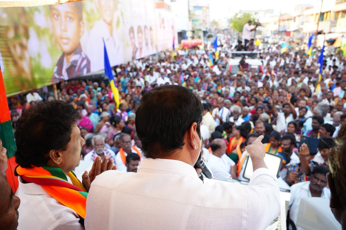 அஇஅதிமுக தலைமையிலான தேசிய ஜனநாயக கூட்டணியில், திருவண்ணாமலை சட்டமன்றத் தொகுதி பாஜக வேட்பாளர் சி.ஏழுமலை அவர்களை ஆதரித்து, தாமரை சின்னத்தில் வாக்கு சேகரித்து, திருவண்ணாமலையில் தேர்தல் பரப்புரை செய்த போது.!

#election2026 | #PMK | #NDA