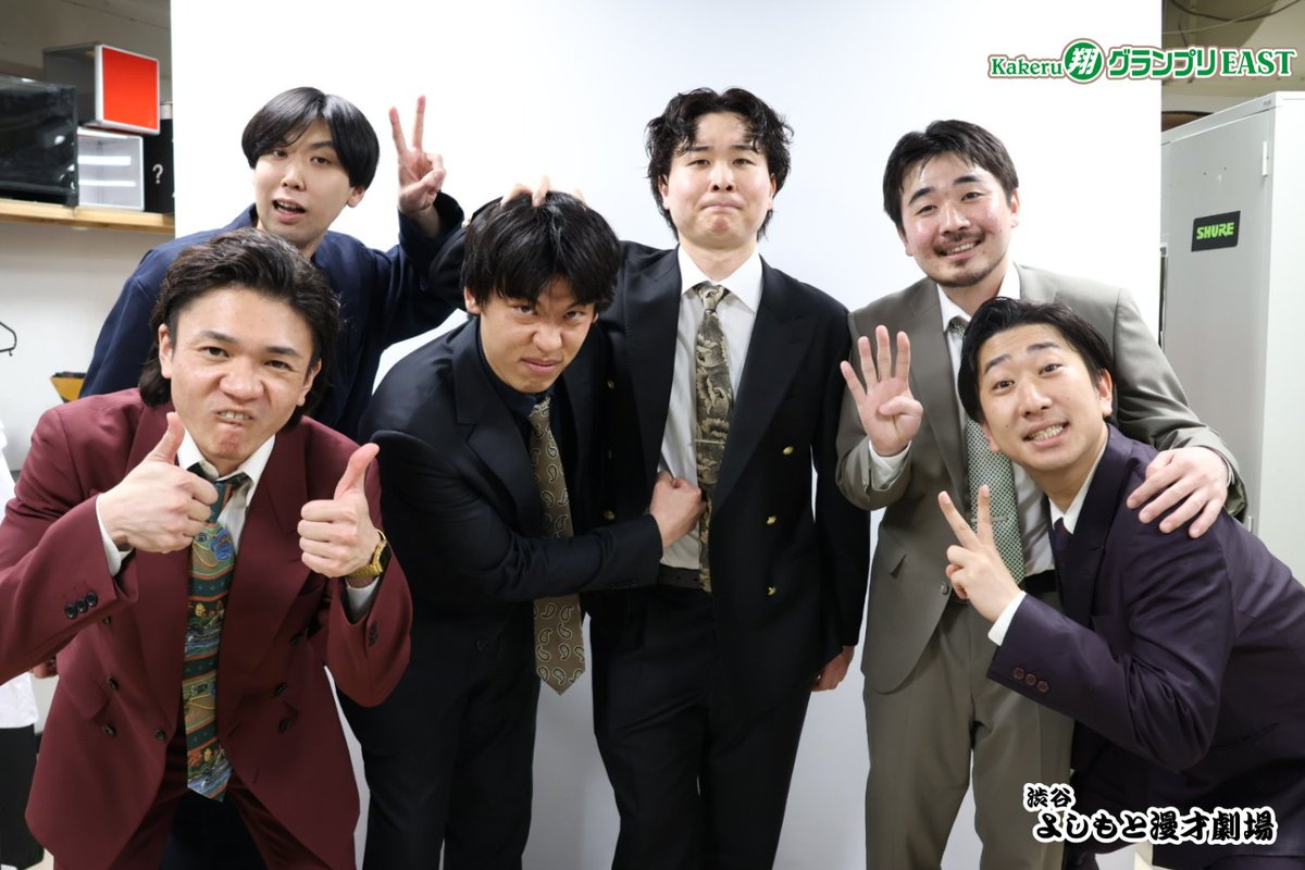 渋谷よしもと漫才劇場【公式】 tweet media