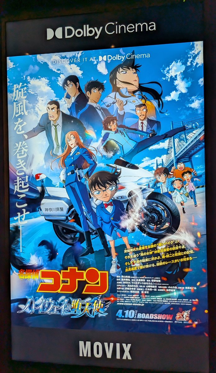 あーや tweet media