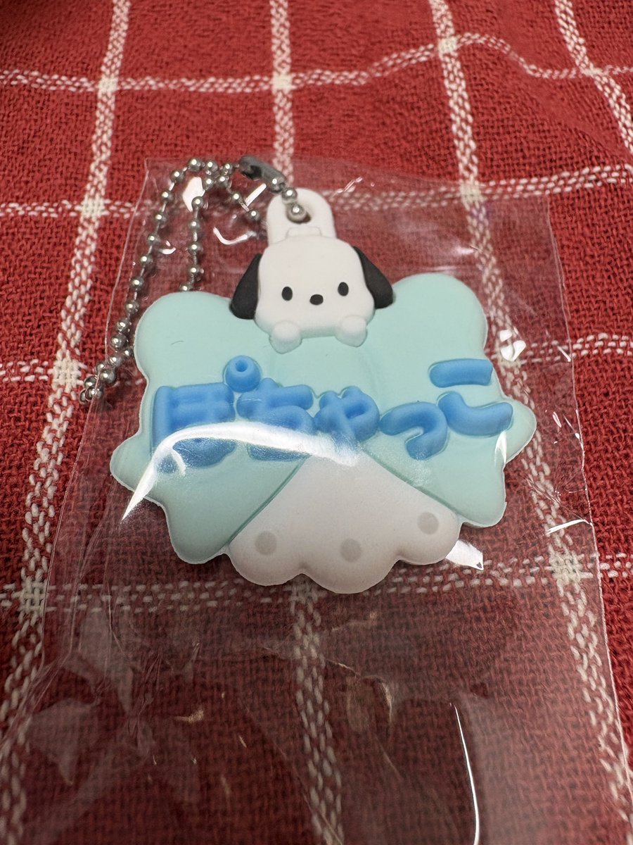 fu04a_a's tweet photo. 【交換】サンリオキャラクターズ メルヘン工房お名前ホルダー ミニチュアラバーマスコット 

求)コロコロクリリン

譲)ポチャッコ

郵送希望です。よろしくお願いします。 https://t.co/pGHdbi8vxl