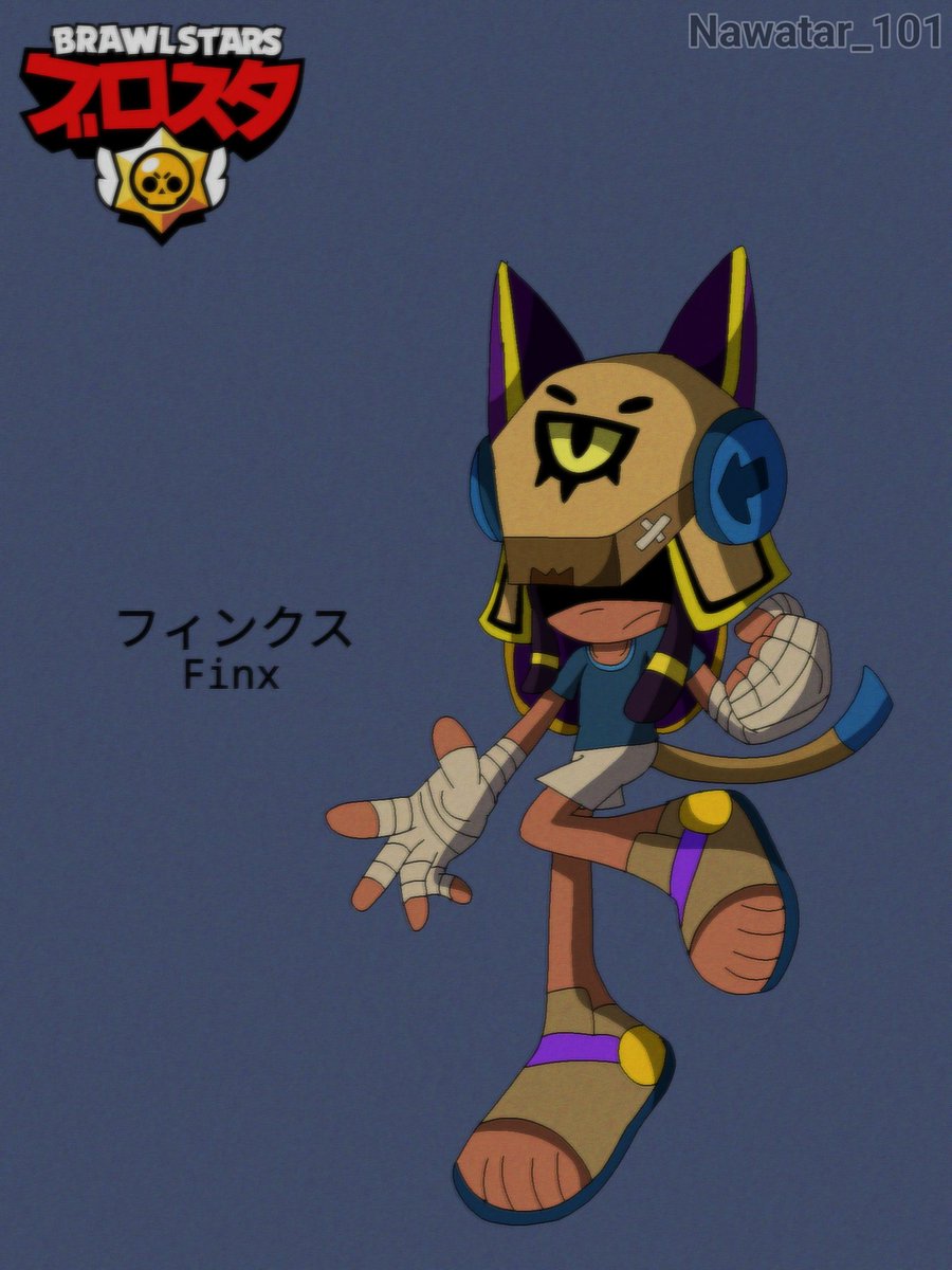 🌟Star💙 tweet media