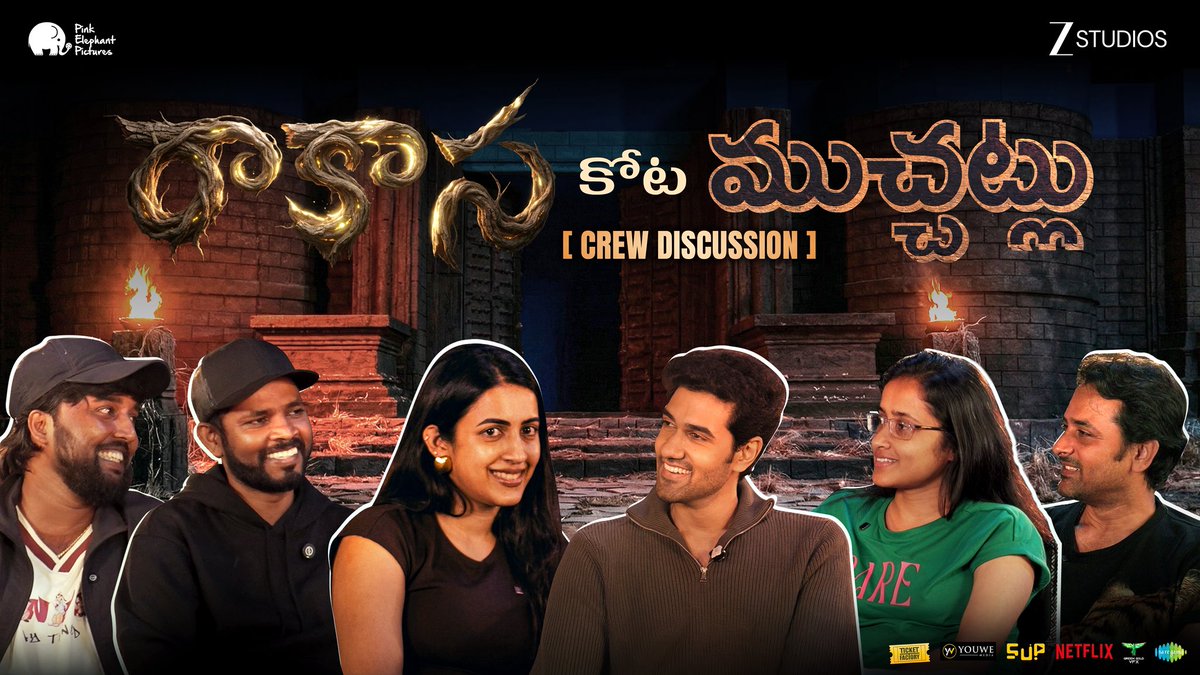 Pink Elephant Pictures tweet media