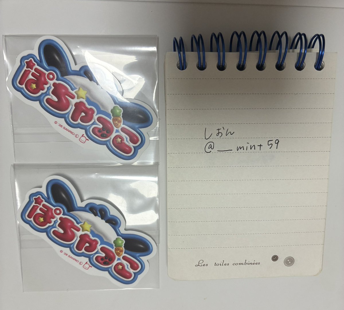 しおん tweet media