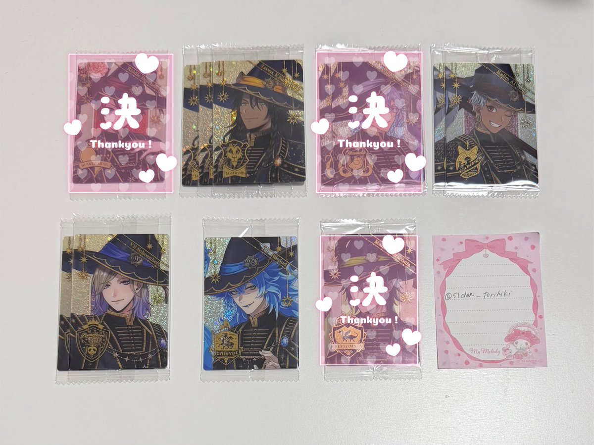 恋🐍 tweet media