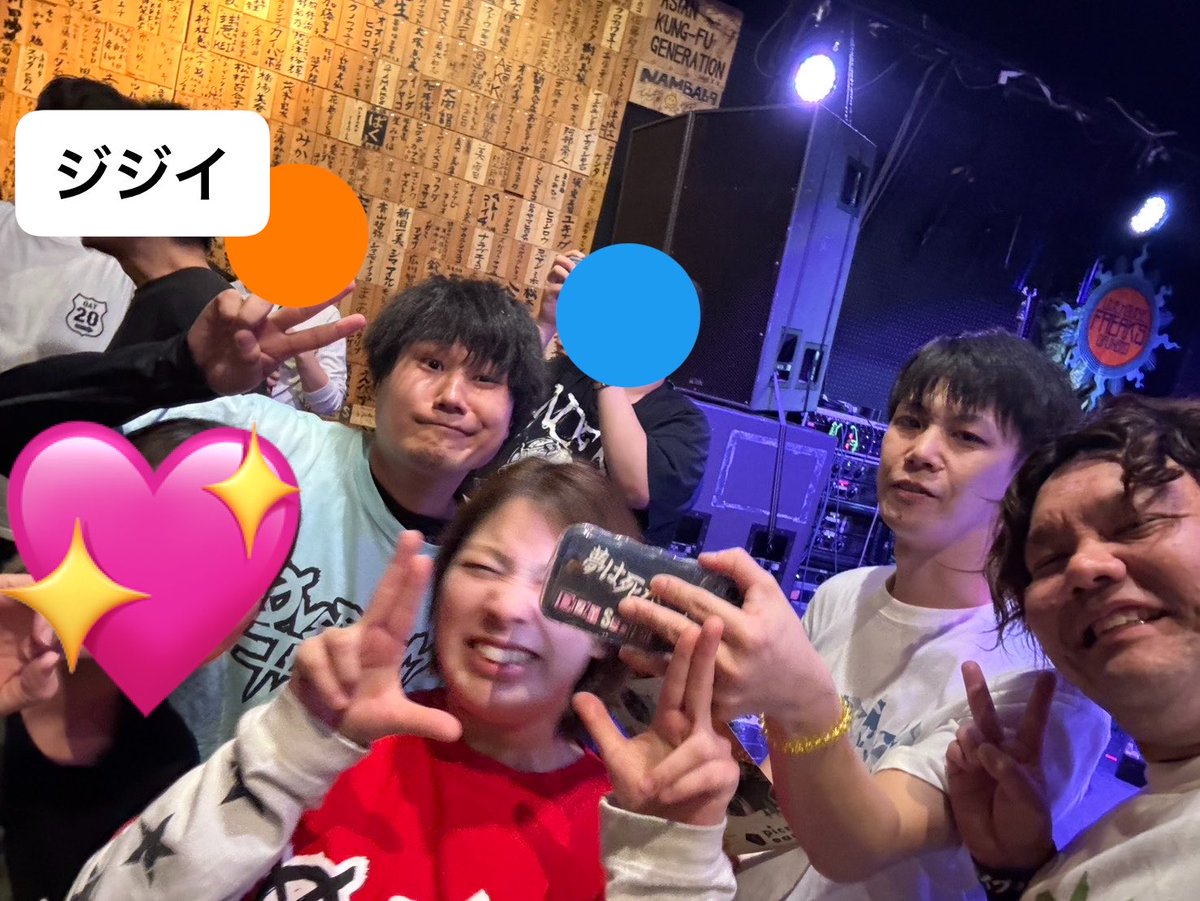 お ま め ☺︎ tweet media