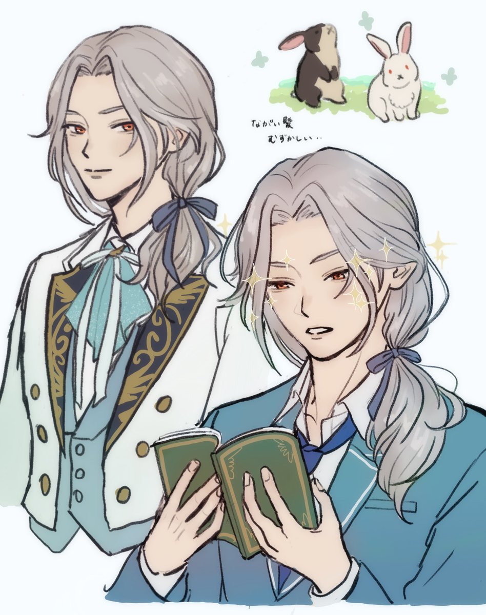 道プリ tweet media